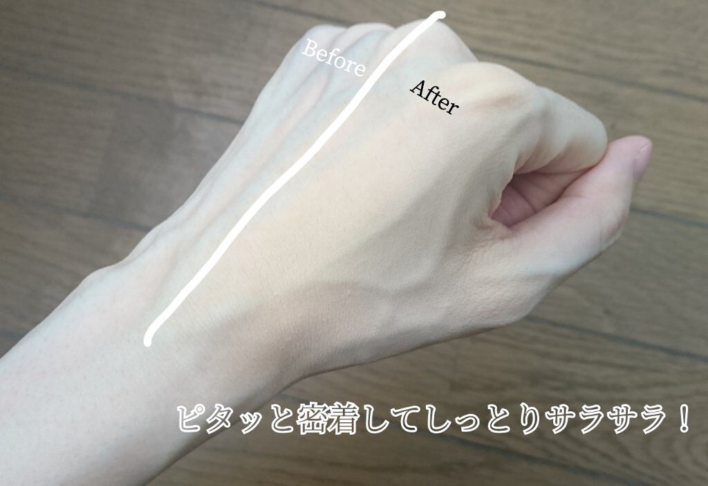 (旧)アンリミテッド ラスティング フルイド/shu uemura/リキッドファンデーションを使ったクチコミ(5枚目)