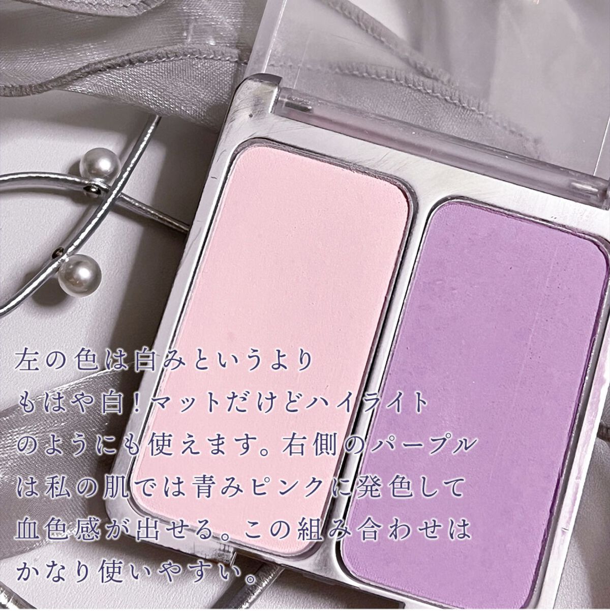 A'pieu・NAMING.・rom&nd・aZTK・2aNのパウダーチークを使った