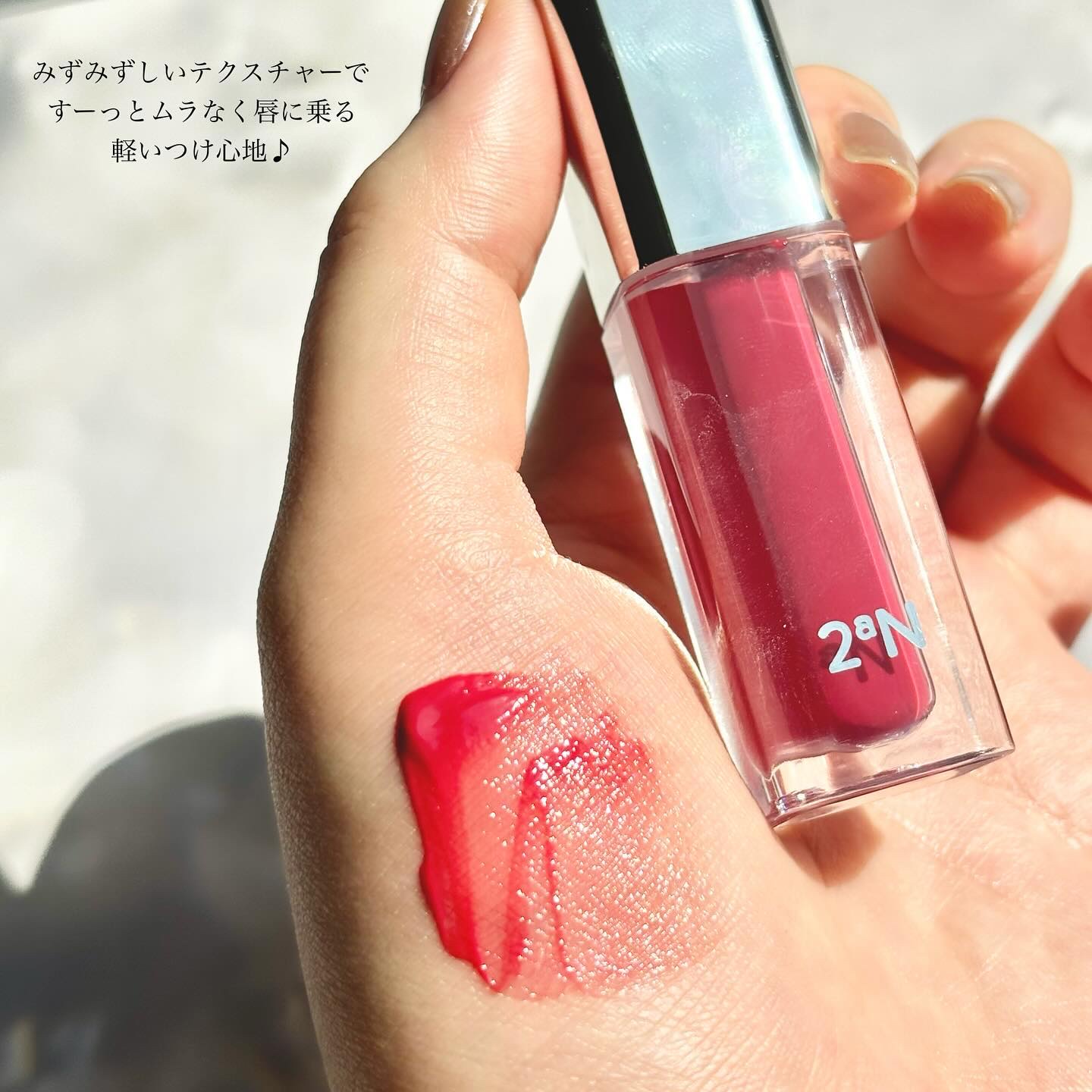 を使ったクチコミ（3枚目）