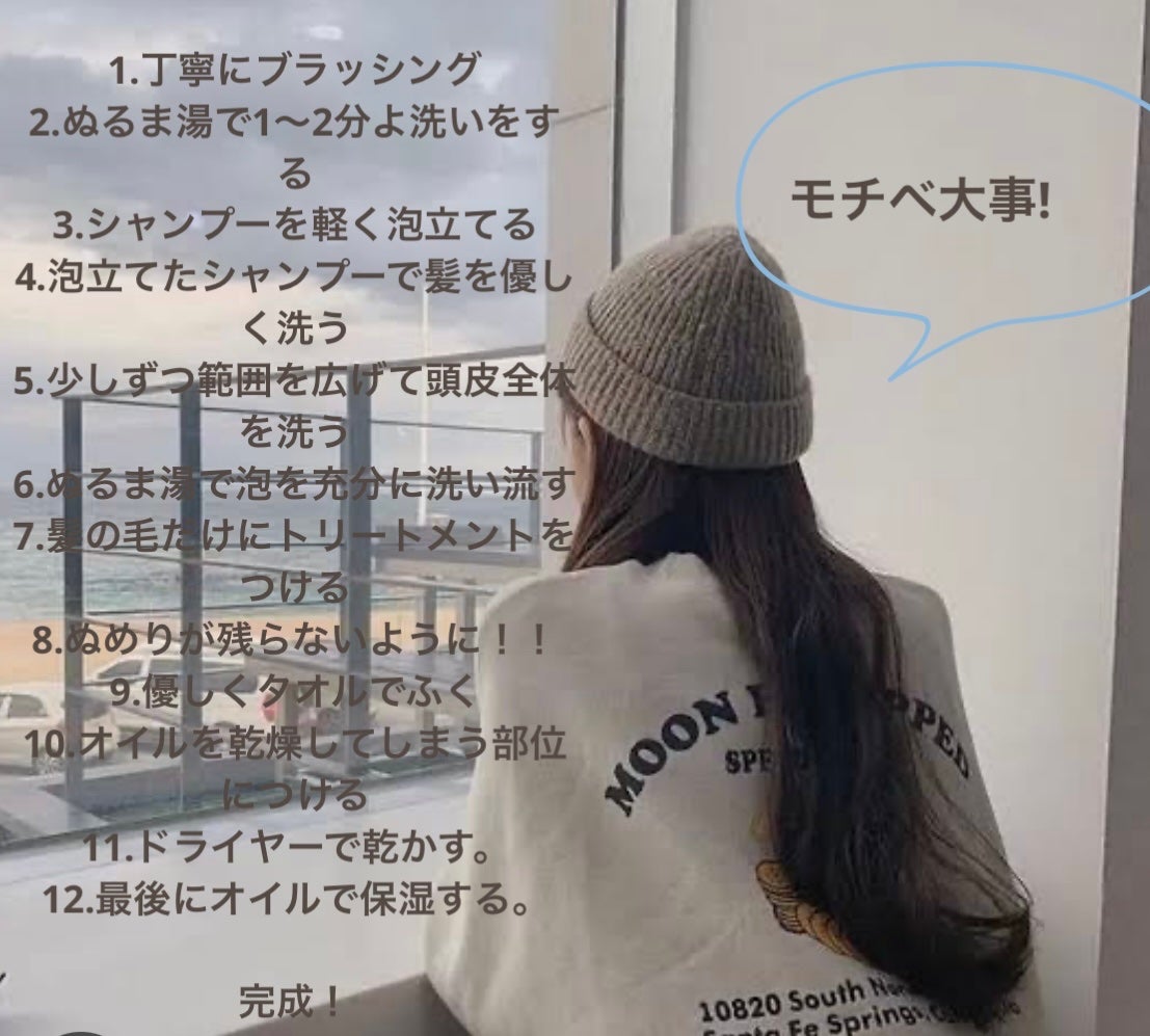なぎ on LIPS 「期待大!8月新作コスメ🎀今回は私の大好きなアンドハニーさん🍯か..」(4枚目)