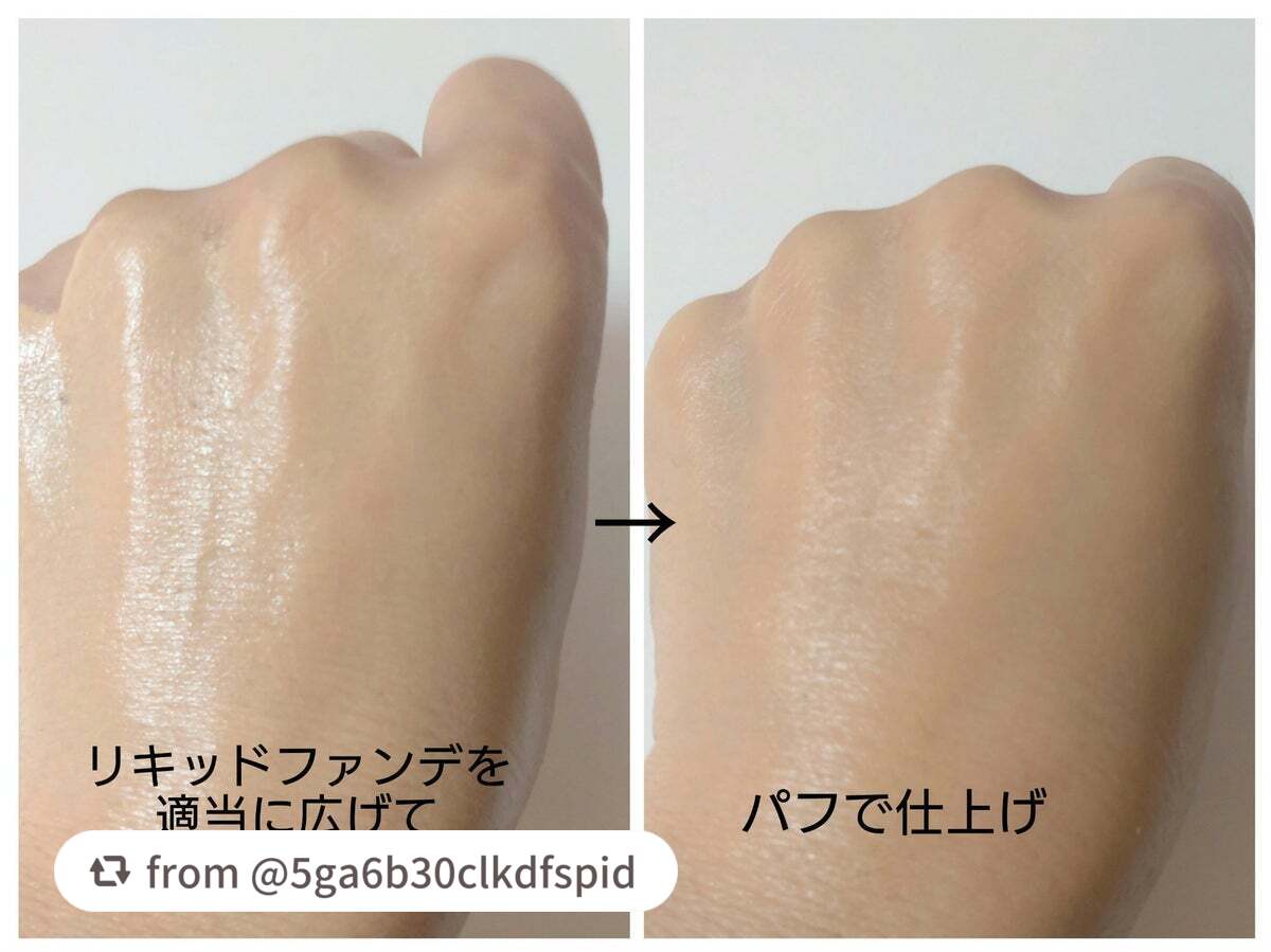 ファンデーションが染みこみにくいパフ/貝印/パフ・スポンジを使ったクチコミ(4枚目)