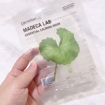 マデカラボ エッセンシャルカーミングマスク/センテリアン24/シートマスク・パックを使ったクチコミ(5枚目)
