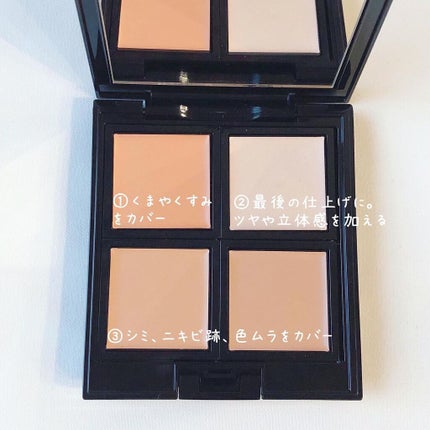 スキンリフレクト フレッシュ コンシーラー/ADDICTION/パレットコンシーラーを使ったクチコミ(2枚目)