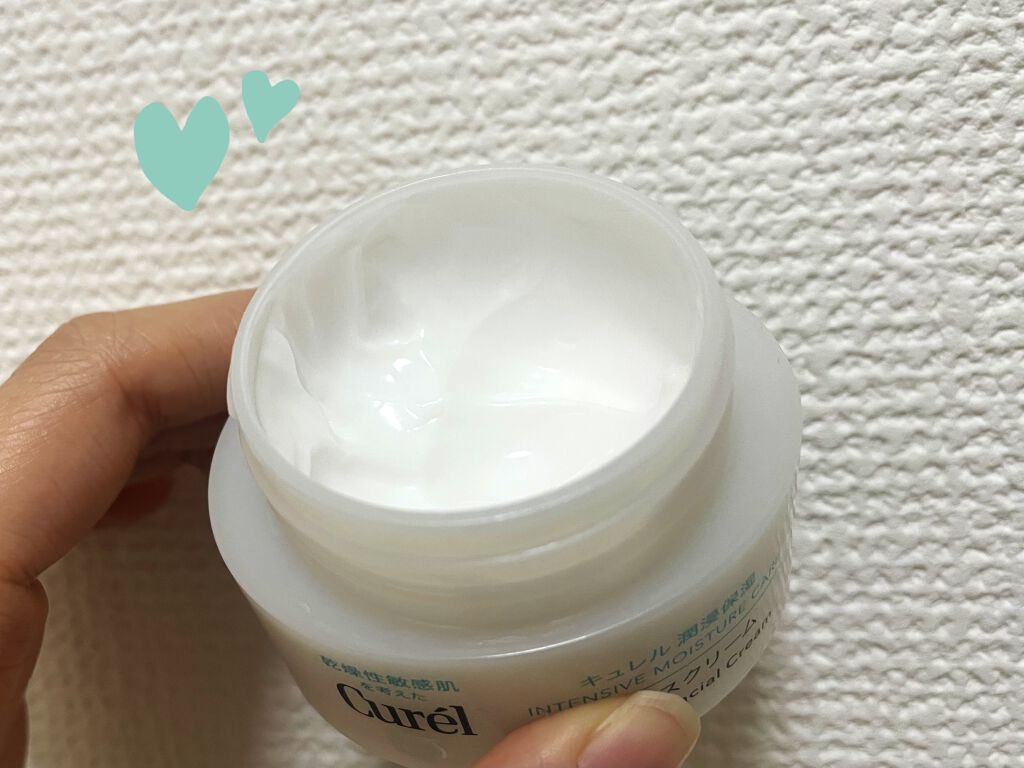 潤浸保湿 乳液/キュレル/乳液を使ったクチコミ（3枚目）