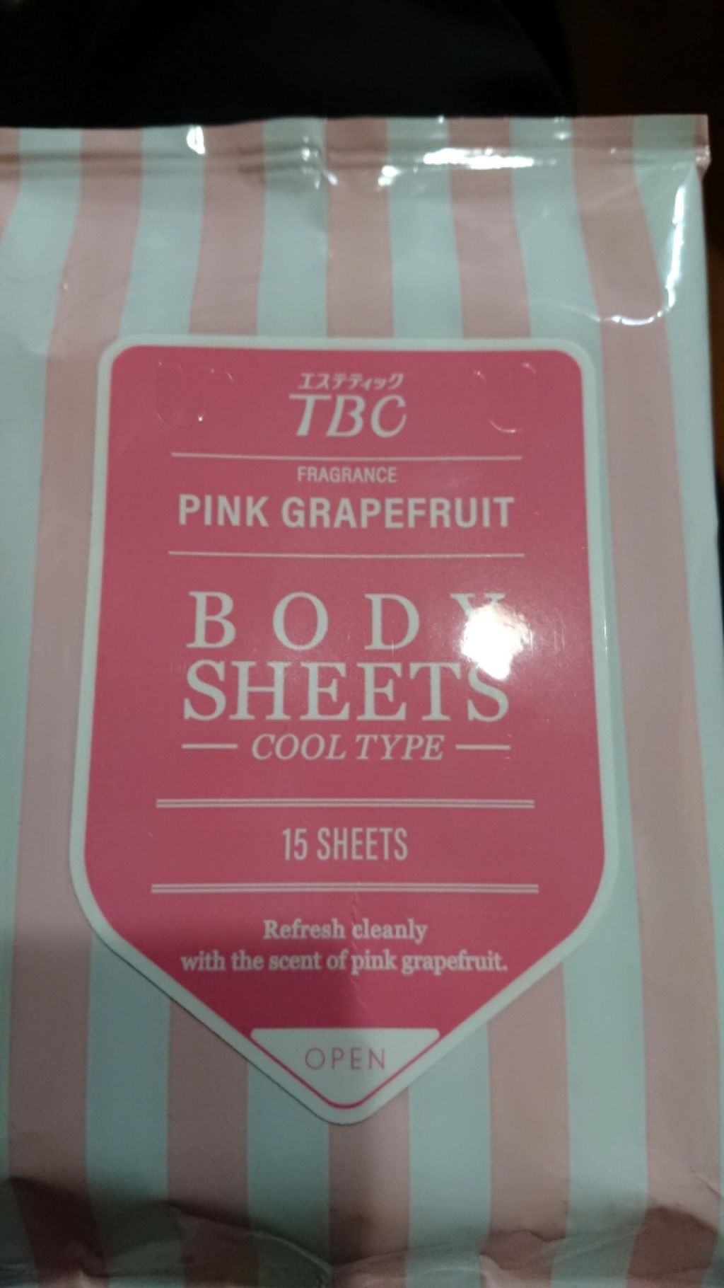 爽感さっぱりシャワーシート(フェアリーフローラルの香り)/Ban/ボディシートを使ったクチコミ（2枚目）