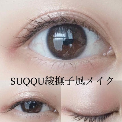 リアルクローズシャドウ/excel/アイシャドウパレットを使ったクチコミ(1枚目)