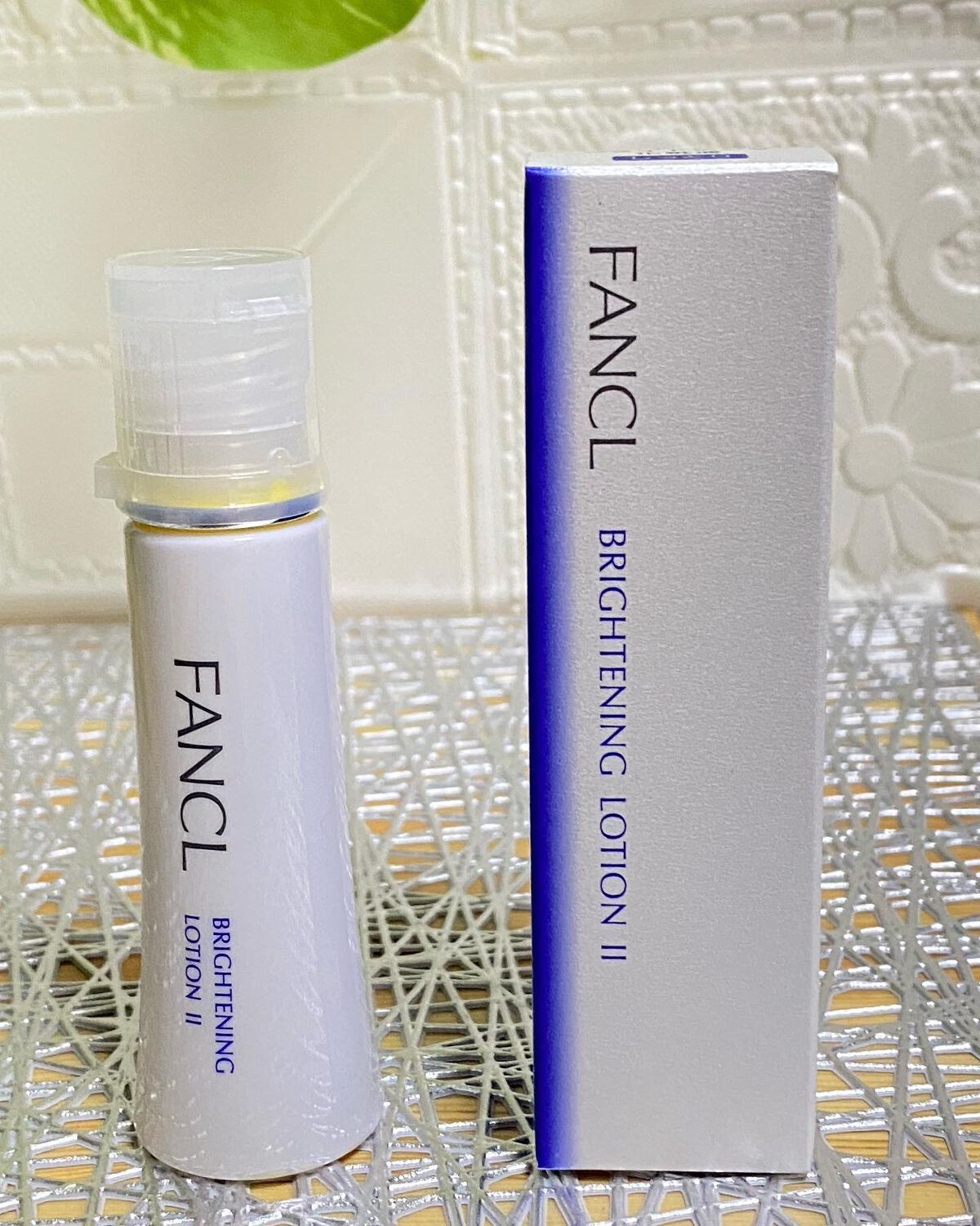 ブライトニング 化粧液 II しっとり＜医薬部外品＞/ファンケル/化粧水を使ったクチコミ（1枚目）