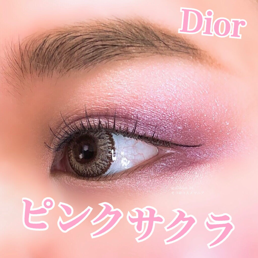【旧】サンク クルール クチュール/Dior/アイシャドウパレットを使ったクチコミ（1枚目）