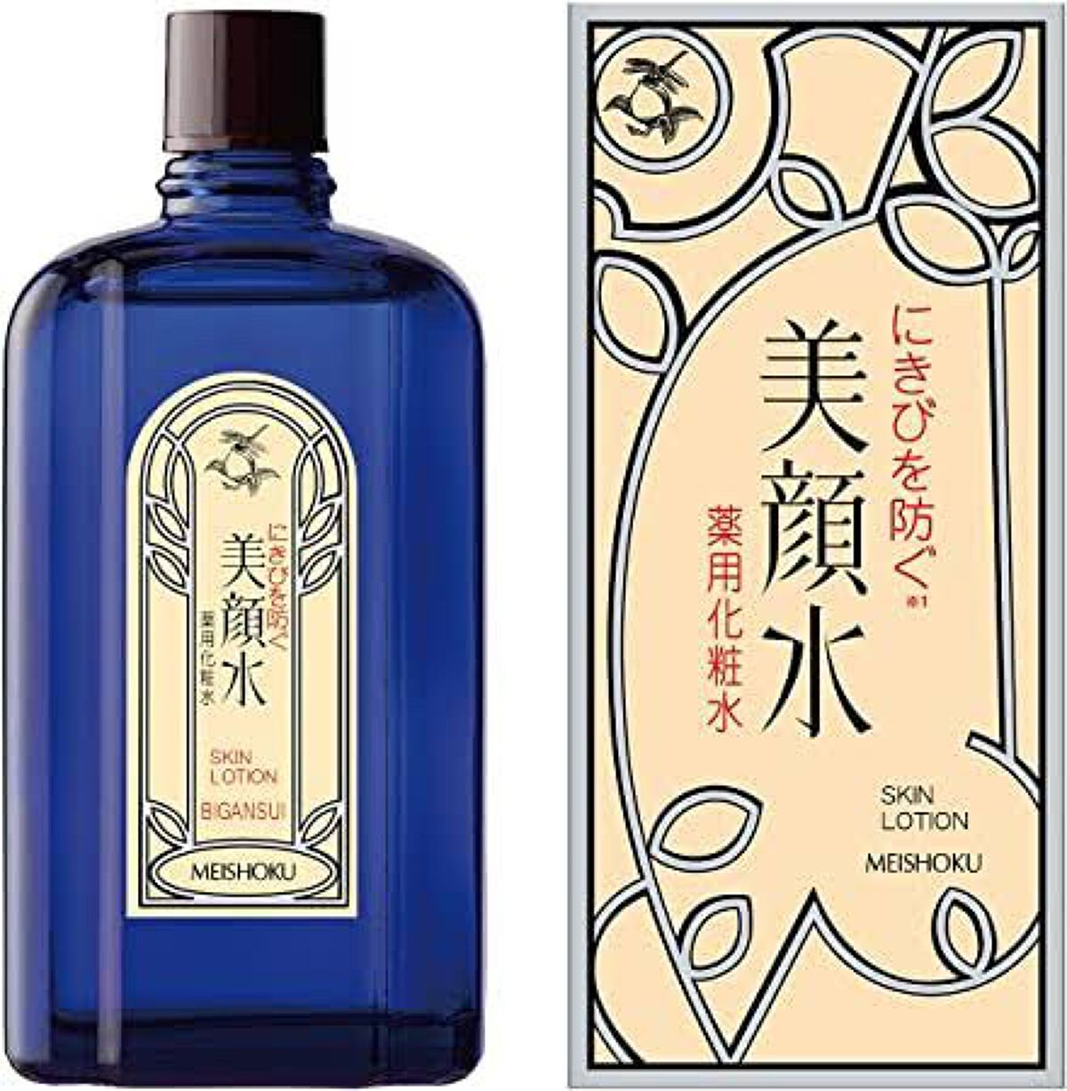 明色美顔水 薬用化粧水/美顔/化粧水を使ったクチコミ（1枚目）