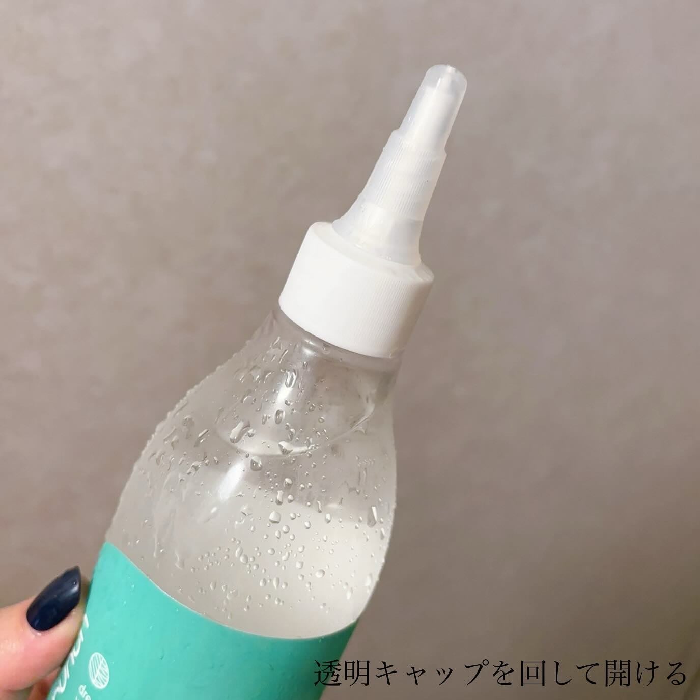 ドレッシングウォータートリートメント/ビューランチ/ヘアオイルを使ったクチコミ(3枚目)