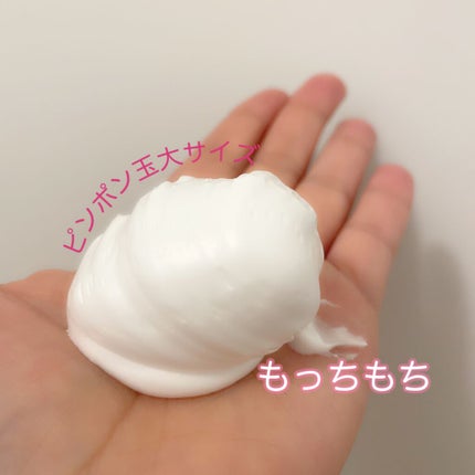 バブルショット エッセンスクリアフォーム/エクスボーテ/泡洗顔を使ったクチコミ(4枚目)