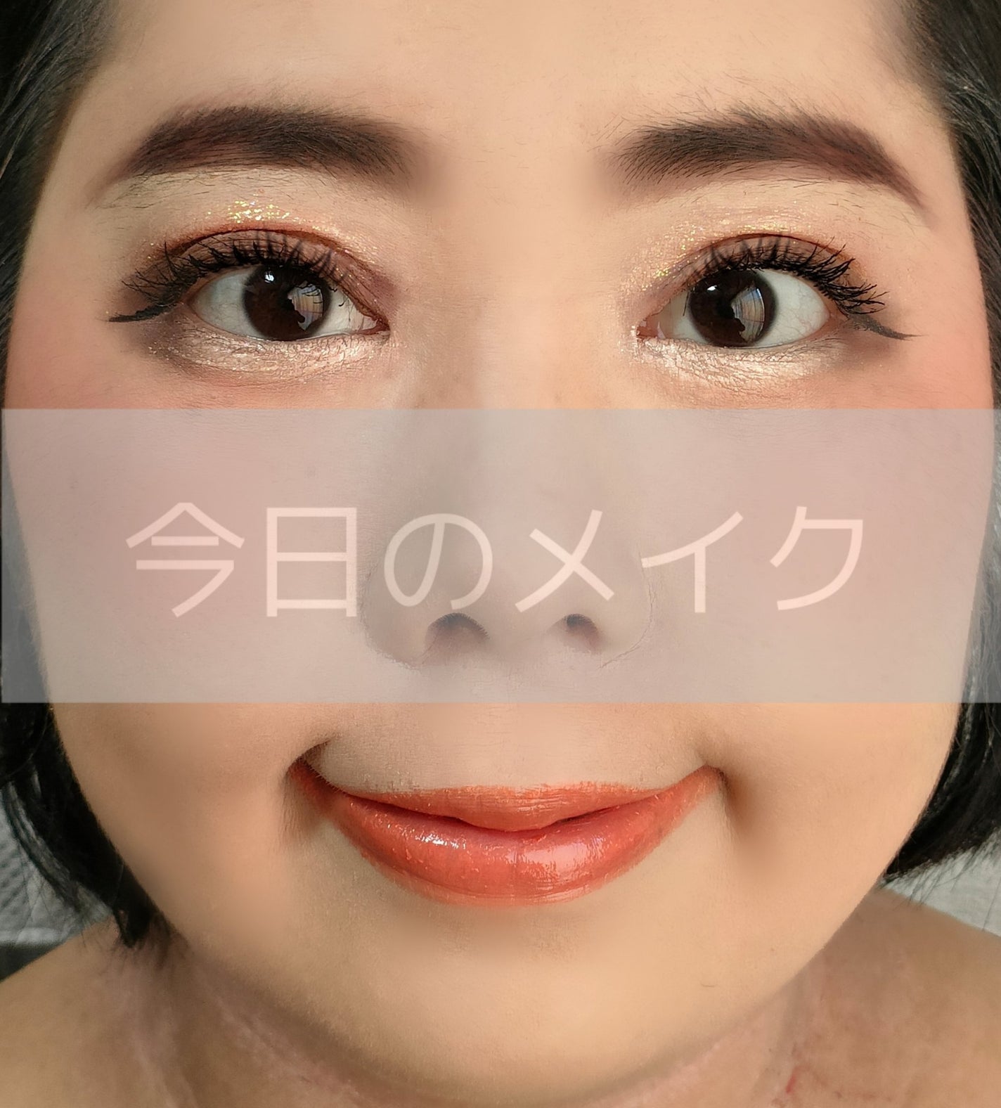 ステイオンバームルージュ/キャンメイク/口紅を使ったクチコミ(1枚目)