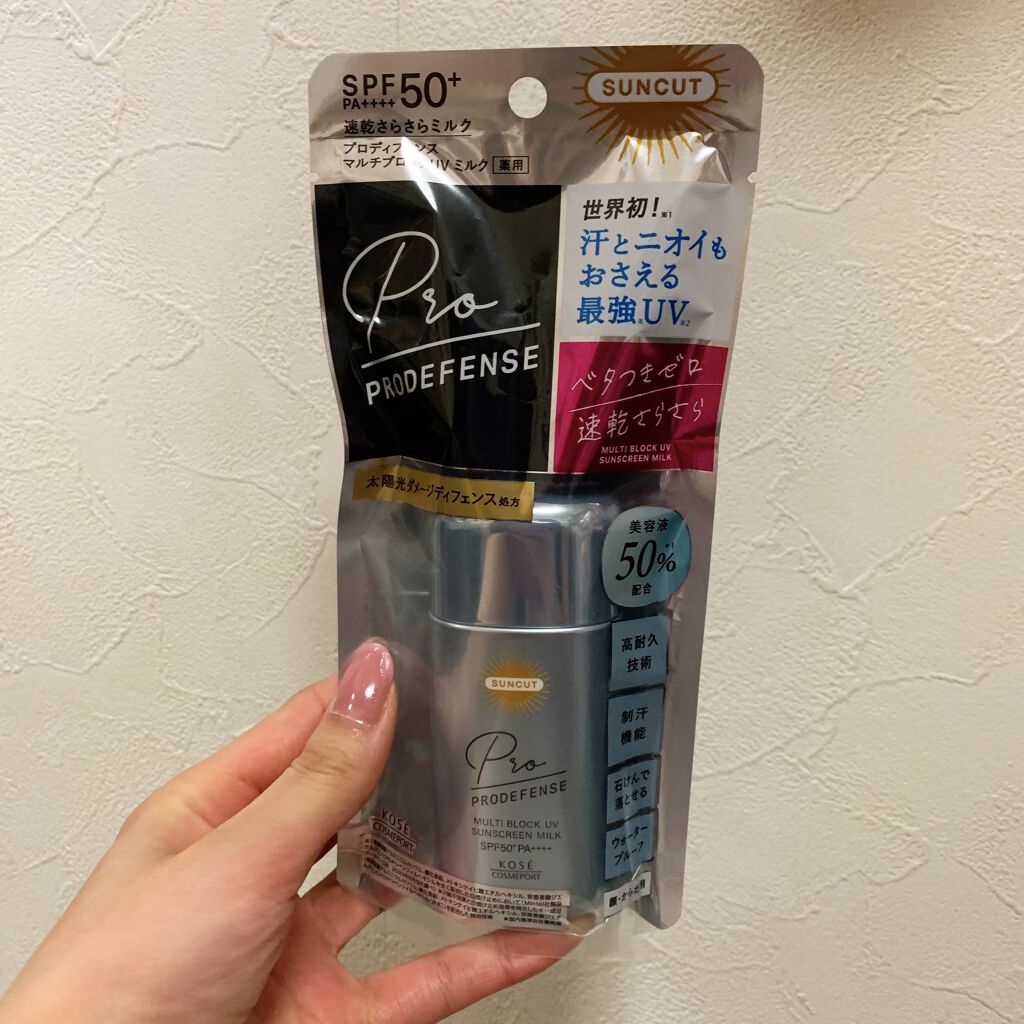 プロディフェンス マルチブロックUV ミルク		/サンカット®/日焼け止めミルクを使ったクチコミ（1枚目）