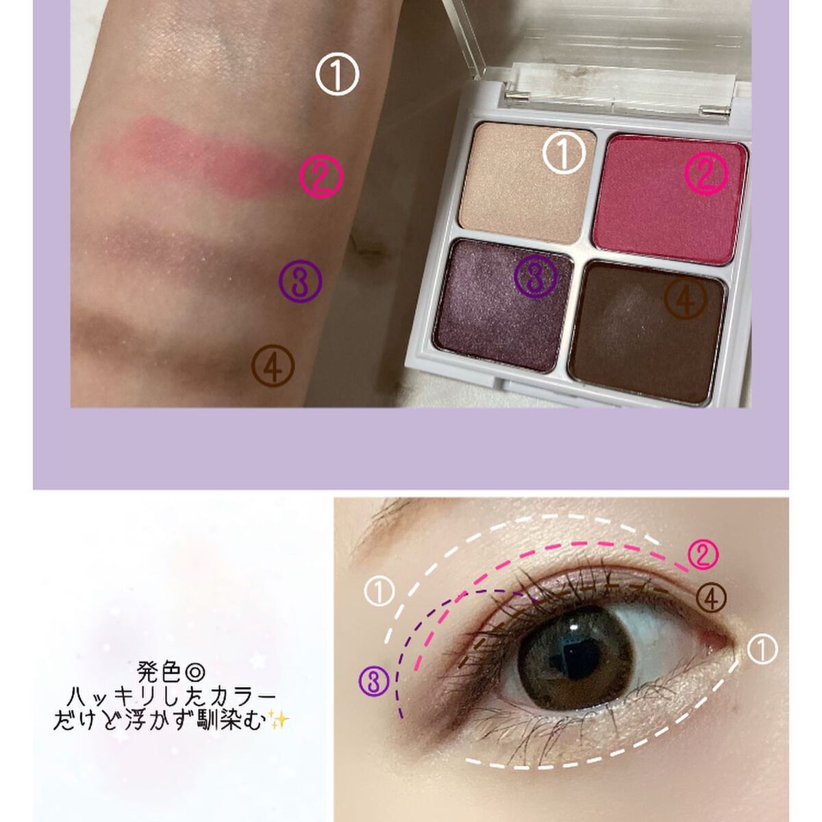 みーぴょん on LIPS 「▷▶▷FAVESBEAUTY*⌒⌒⌒⌒⌒⌒⌒⌒⌒⌒⌒⌒⌒⌒⌒⌒..」(2枚目)