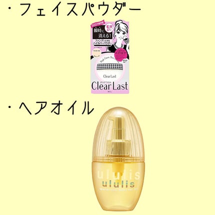 ル コットン/CHANEL/コットンを使ったクチコミ(4枚目)