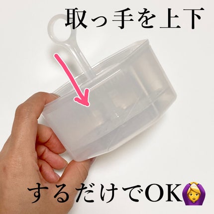 もちふわホイッパー/セリア/その他スキンケアグッズを使ったクチコミ(3枚目)