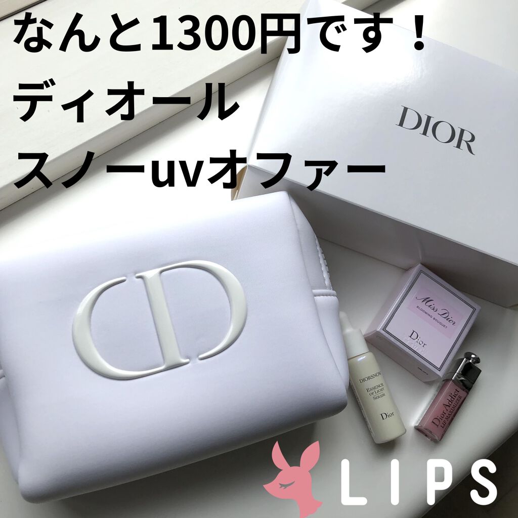 ミス ディオール ブルーミング ブーケ(オードゥトワレ)/Dior/香水(レディース)を使ったクチコミ（1枚目）