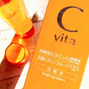 Cvita Bright Up Lotion/桃谷順天館/化粧水を使ったクチコミ（4枚目）