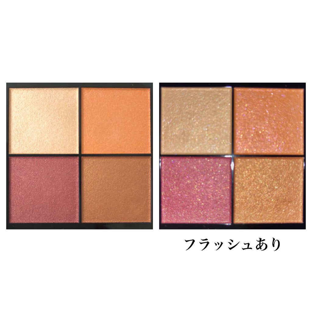 リアルクローズシャドウ/excel/アイシャドウパレットを使ったクチコミ（2枚目）