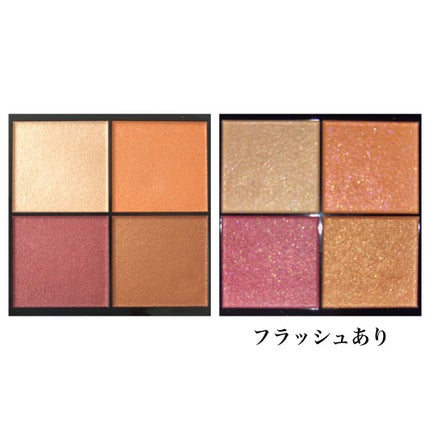 リアルクローズシャドウ/excel/アイシャドウパレットを使ったクチコミ(2枚目)