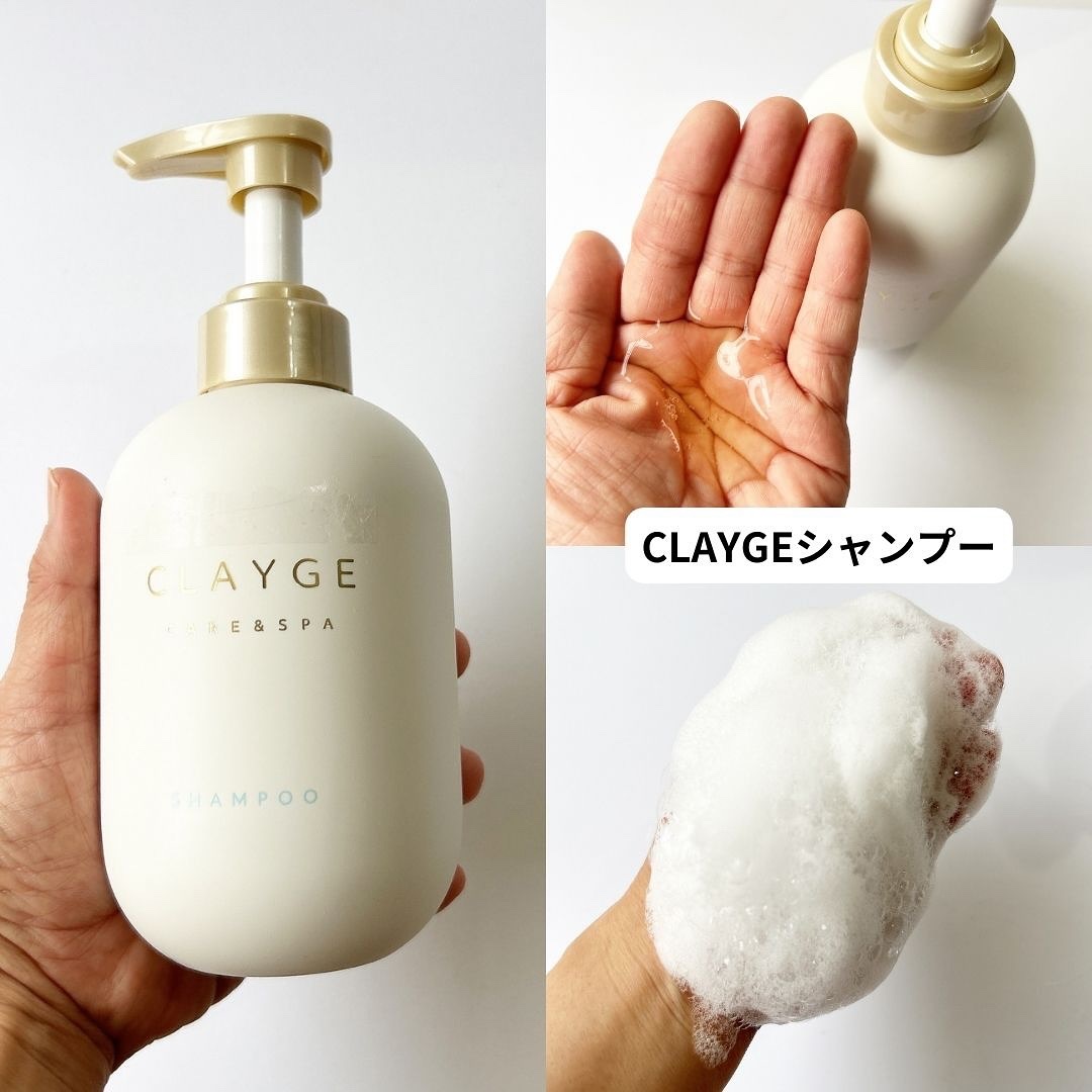 シャンプー/トリートメント SR/CLAYGE/市販シャンプーを使ったクチコミ（2枚目）