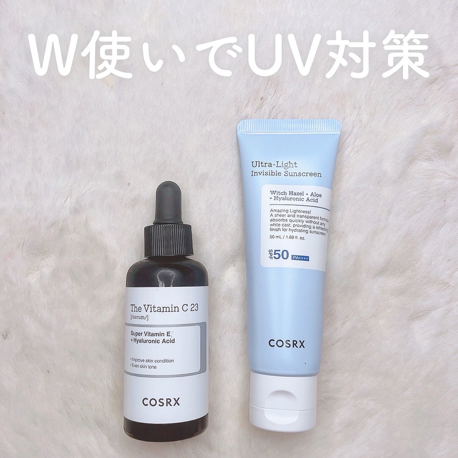 ウルトラライト透明UVクリーム/COSRX/日焼け止めクリームを使ったクチコミ（1枚目）