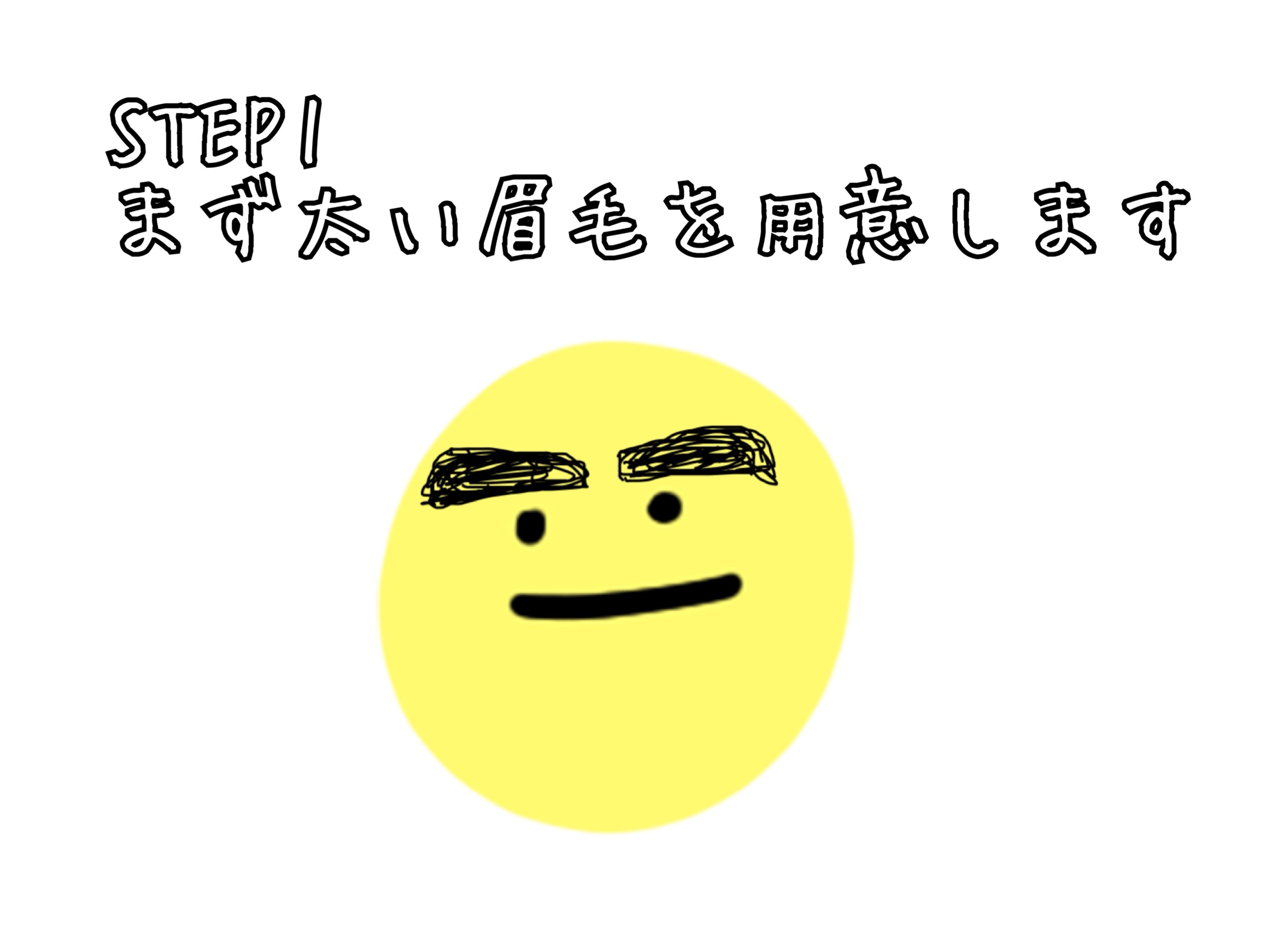 ジョレン クリーム ブリーチ/ジョレンジャパン/ムダ毛ケアを使ったクチコミ（3枚目）