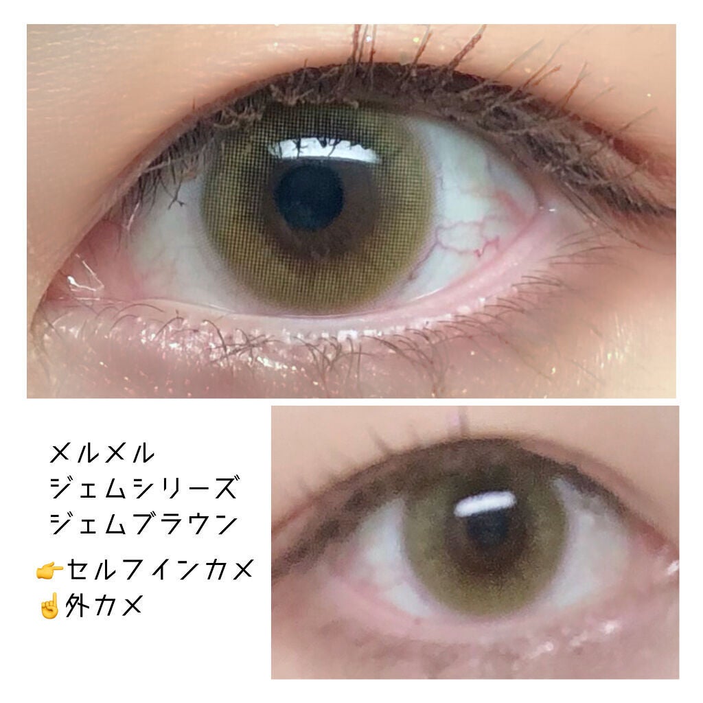 MerMer by RICH STANDARD/RICH STANDARD/カラーコンタクトレンズを使ったクチコミ(1枚目)