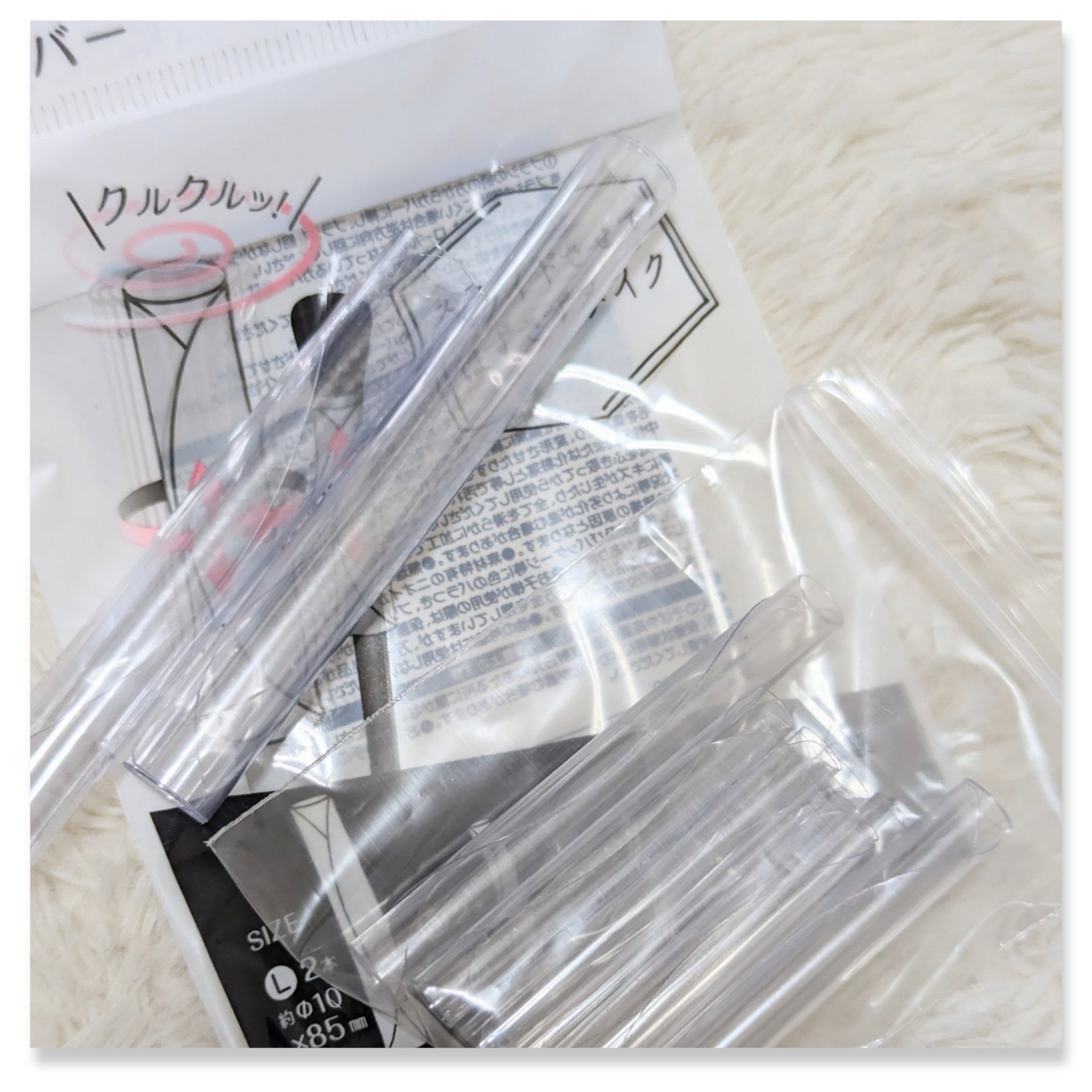 WATTS メイクブラシカバー