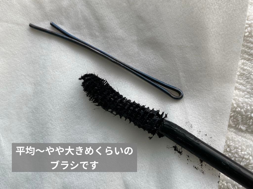 「塗るつけまつげ」ロングタイプ/デジャヴュ/マスカラを使ったクチコミ(4枚目)