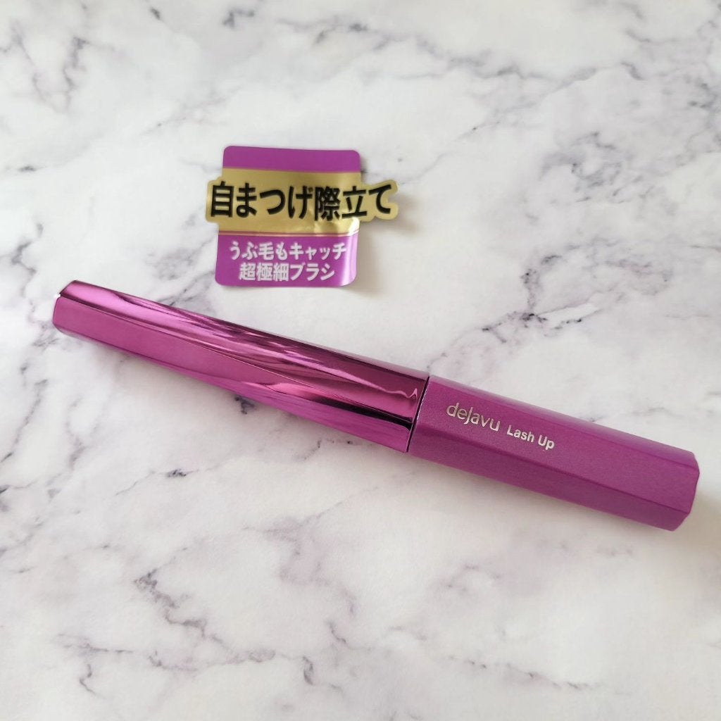 「塗るつけまつげ」自まつげ際立てタイプ/デジャヴュ/マスカラを使ったクチコミ(1枚目)