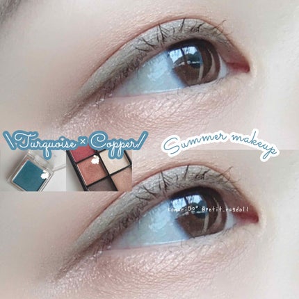 インジーニアス パウダーアイズ N EX-15 ターコイズ/RMK/単色アイシャドウの画像