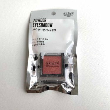 UR GLAM　POWDER EYESHADOW/U R GLAM/シングルアイシャドウを使ったクチコミ（1枚目）