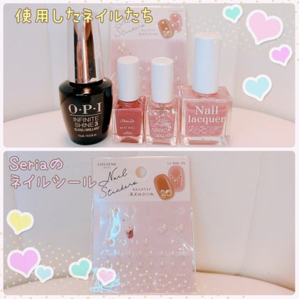 ネイルシール/セリア/ネイルシールを使ったクチコミ(2枚目)