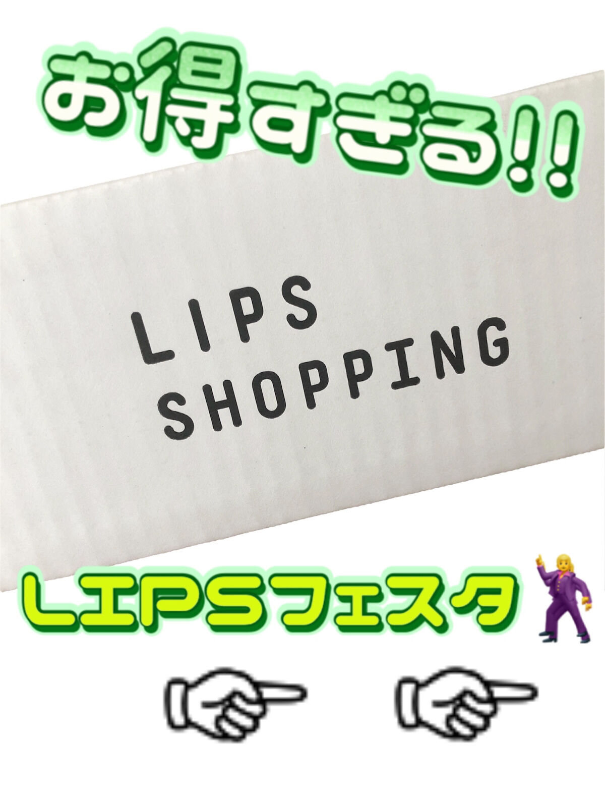 エテュセ クイックケアコート/ettusais/ネイルオイル・トリートメントを使ったクチコミ（1枚目）
