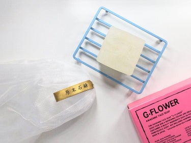 G FLOWER/原末石鹸/洗顔石鹸を使ったクチコミ（1枚目）