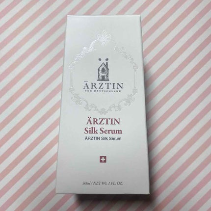 シルクセラム/エルツティン/美容液を使ったクチコミ(2枚目)