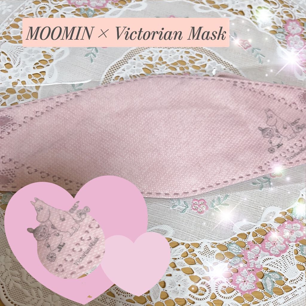 Victorian Mask/SAMURAIWORKS/マスクを使ったクチコミ(3枚目)