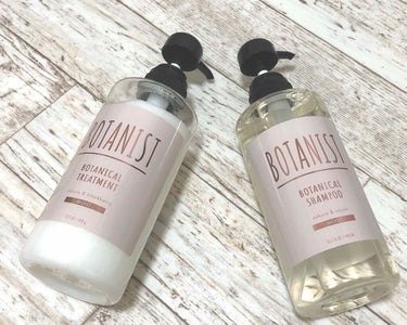 BOTANIST BOTANISTボタニカルブルームシリーズのクチコミ「ボタニスト　スプリングシャンプー&トリートメント


春限定の桜の香りのシャンプートリートメン.....」（1枚目）