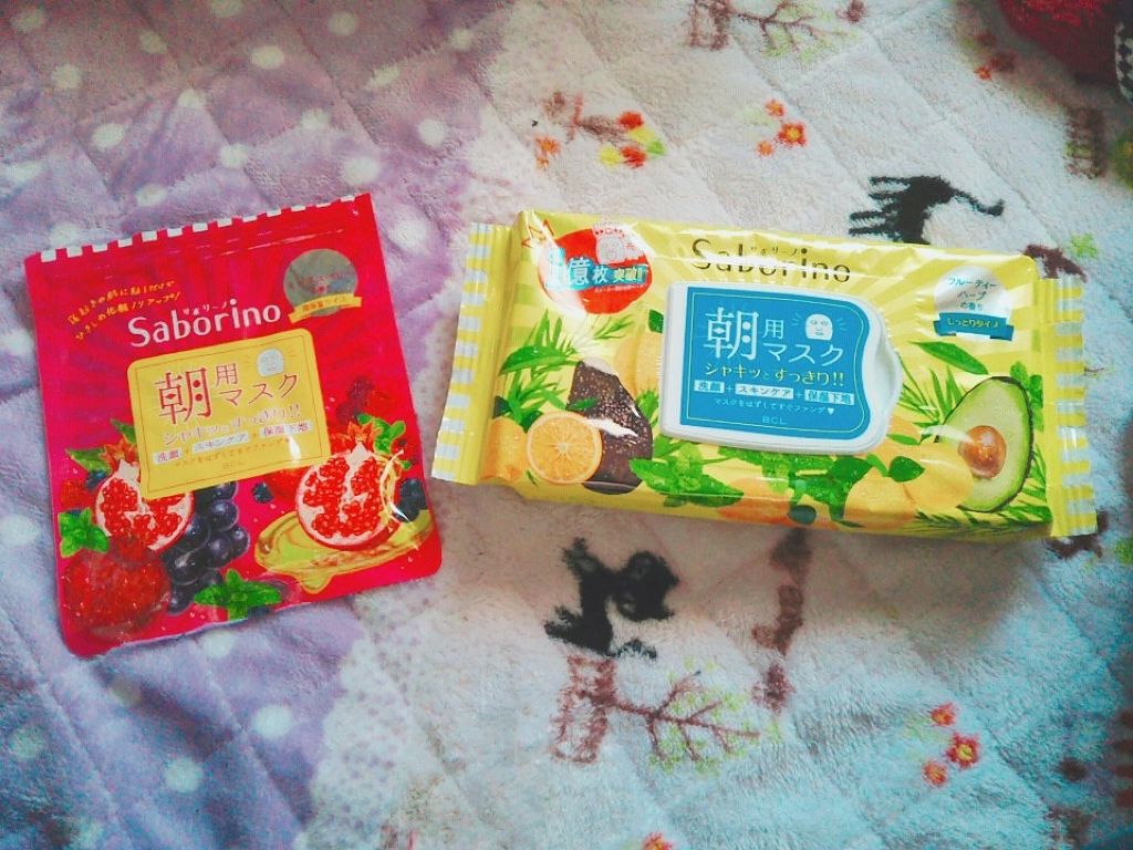 目ざまシート ひきしめタイプ/サボリーノ/シートマスク・パックを使ったクチコミ(1枚目)