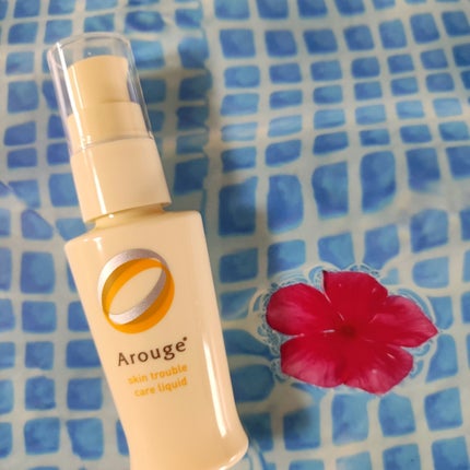 トラブルリペア リキッド/アルージェ/美容液を使ったクチコミ(2枚目)