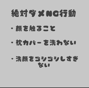 薬用 しみ 集中対策 美容液/メラノCC/美容液を使ったクチコミ（2枚目）