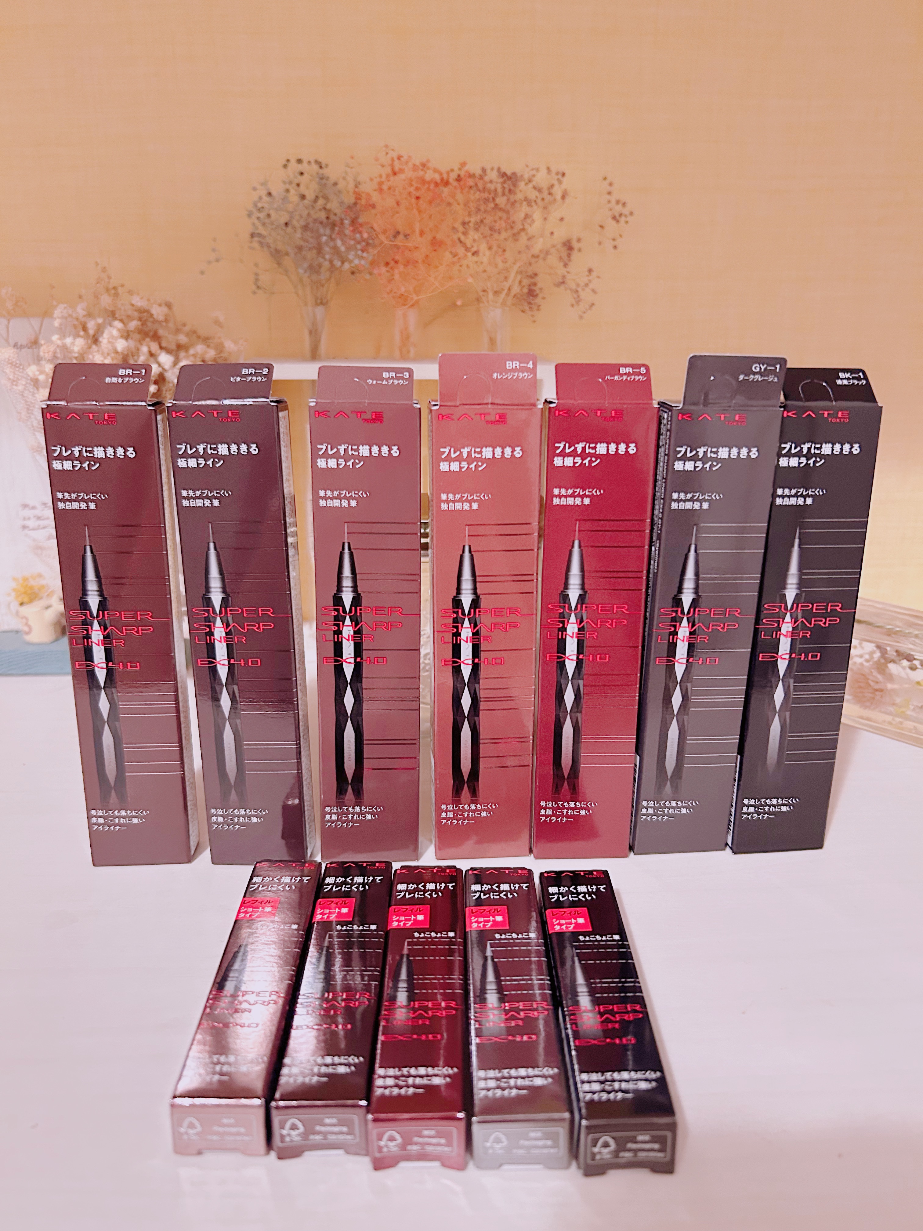 スーパーシャープライナーEX4.0 BK-1 漆黒ブラック(レフィル)/KATE/リキッドアイライナーを使ったクチコミ（1枚目）