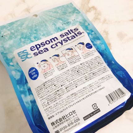 エプソムパック/sea crystals/シートマスク・パックを使ったクチコミ(2枚目)