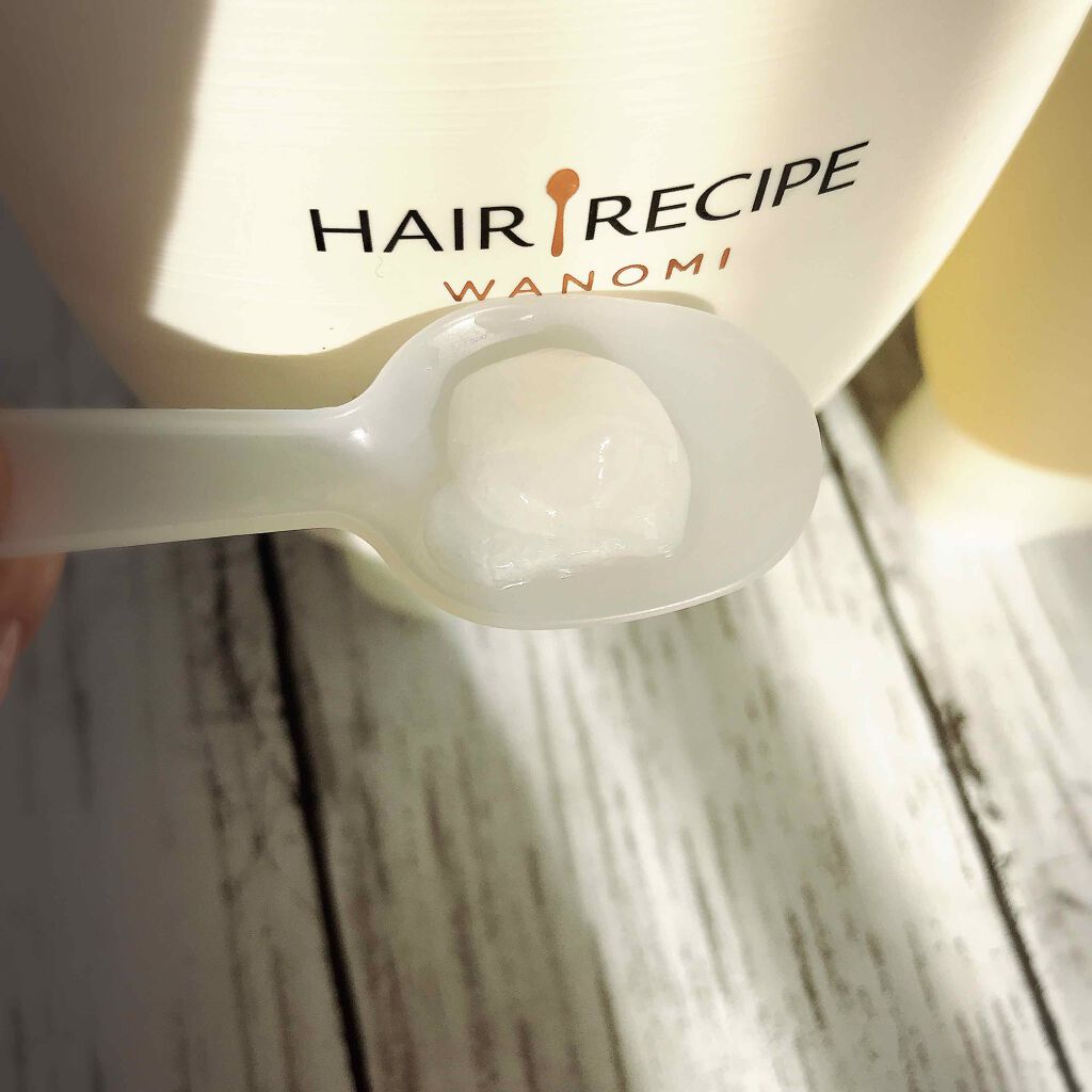 つるん シャンプー／トリートメント/WANOMI/シャンプー・コンディショナーを使ったクチコミ（3枚目）