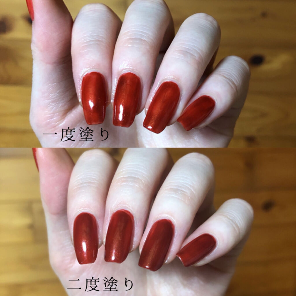 ジーニッシュ/ジーニッシュマニキュア/マニキュアを使ったクチコミ（2枚目）