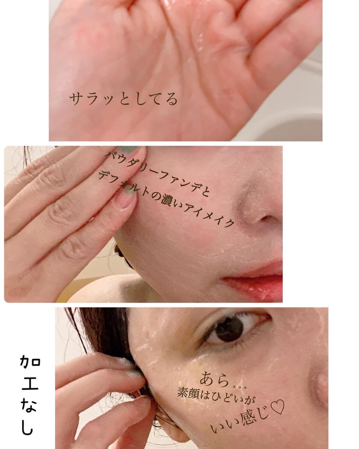 THE PERFECT ANCHOR ザ・パーフェクトアンカー レモングラス＆オレンジ #11のクチコミ「

【ザ・パーフェクトアンカー#11⠀】
⚡️🕶⚡️

フレーバーは
レモングラス＆オレンジ。.....」（3枚目）