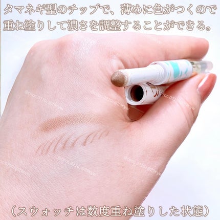 パウダー&ペンシル アイブロウEX/excel/アイブロウペンシルを使ったクチコミ(4枚目)