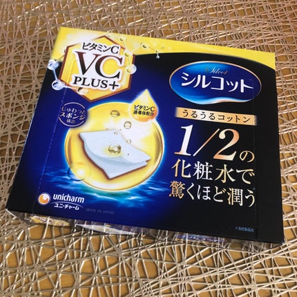 シルコットうるうるコットン ビタミンC PLUS+/シルコット/コットンを使ったクチコミ(1枚目)