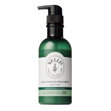 トリートメント 370g